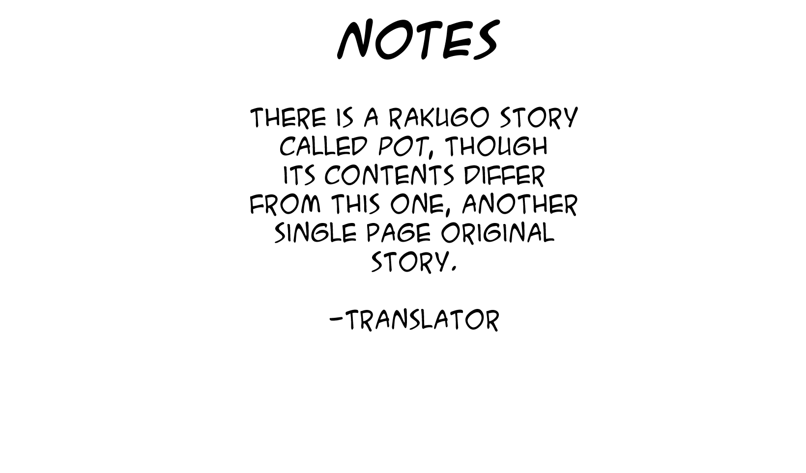 Masterpiece Rakugo Complete Works - Vol.1 Chapter 14: Pot