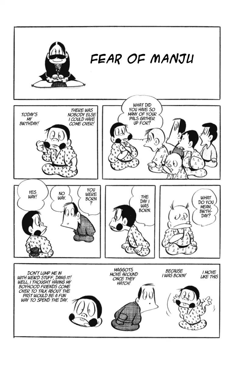 Masterpiece Rakugo Complete Works - Vol.1 Chapter 16: Fear Of Manju