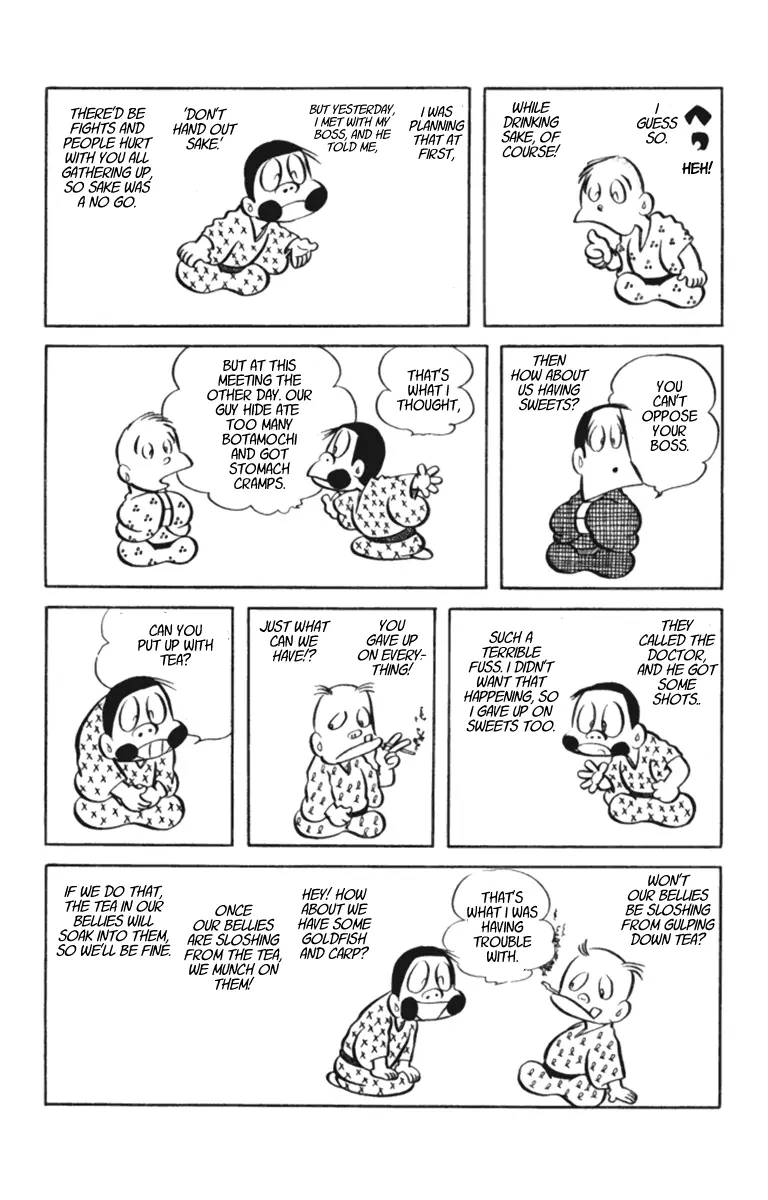 Masterpiece Rakugo Complete Works - Vol.1 Chapter 16: Fear Of Manju