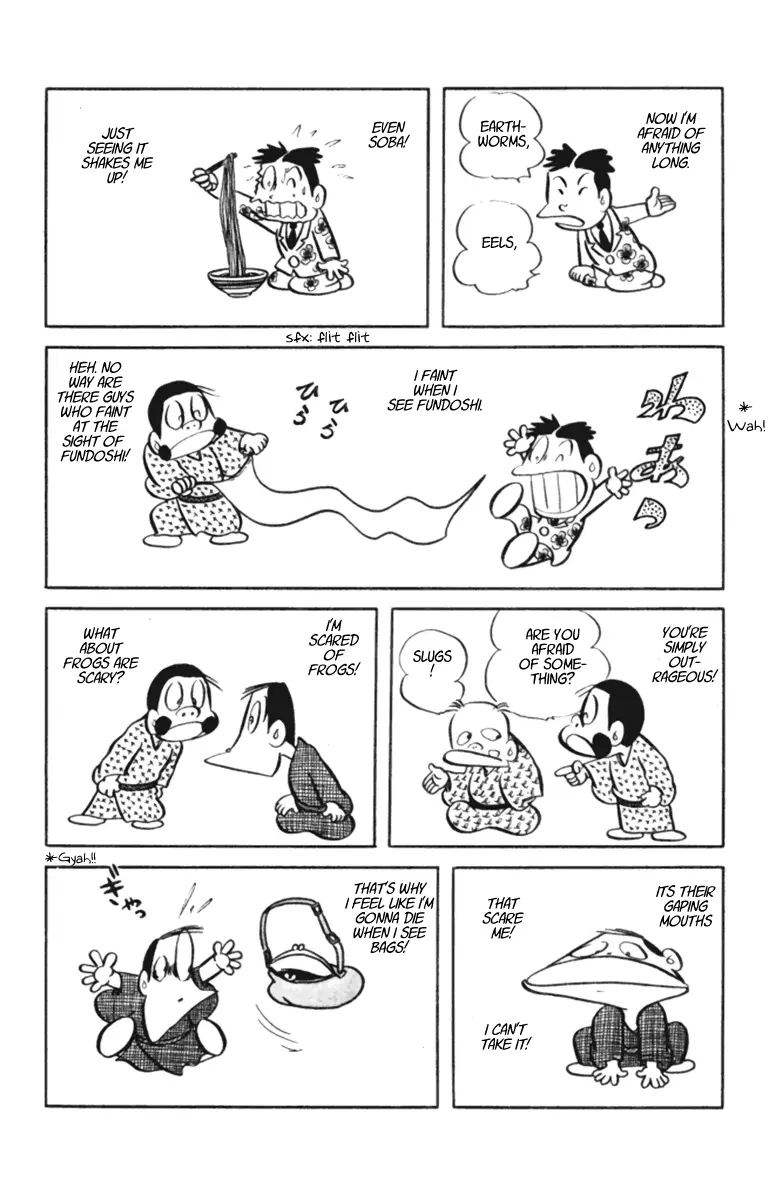 Masterpiece Rakugo Complete Works - Vol.1 Chapter 16: Fear Of Manju