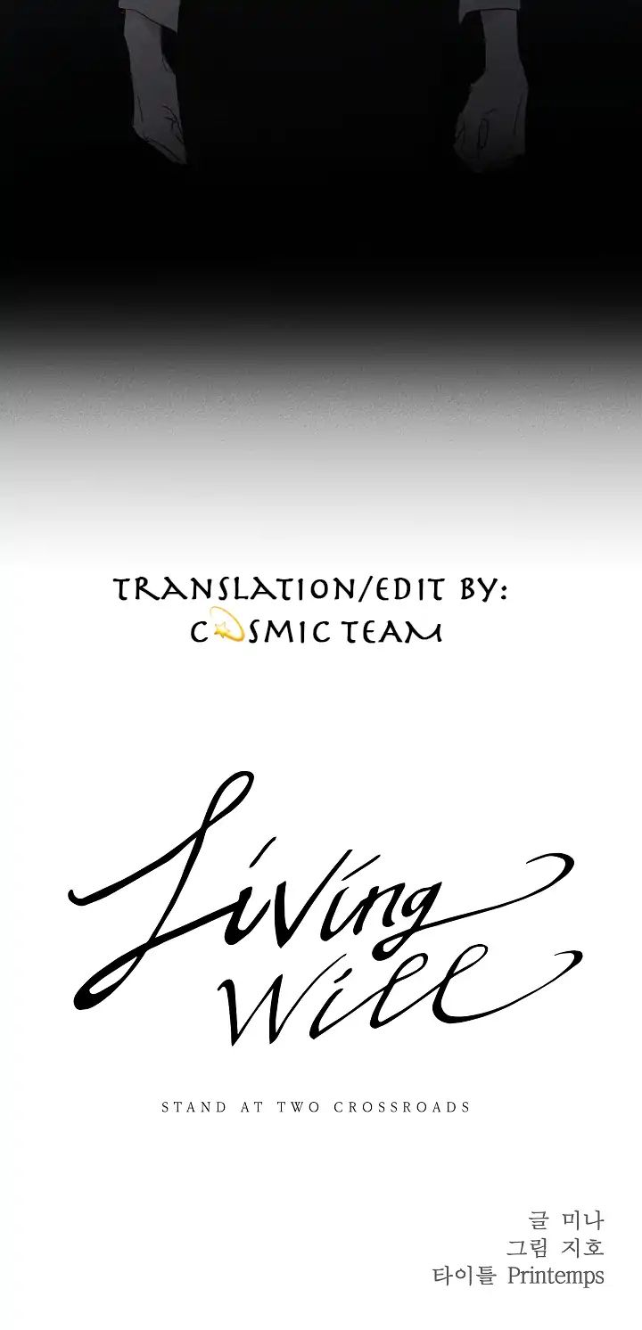 Living Will - Chapter 4