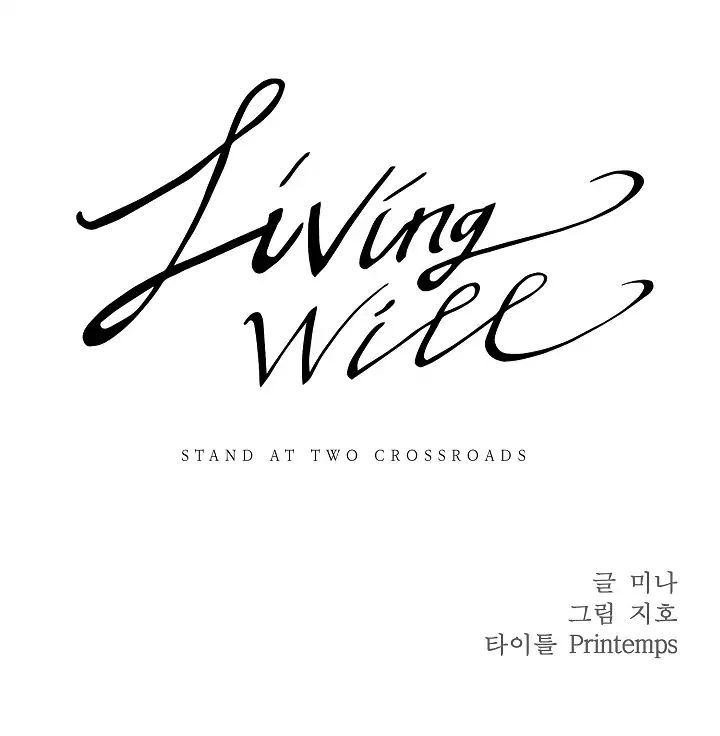 Living Will - Chapter 3