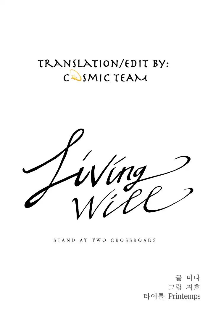 Living Will - Chapter 6