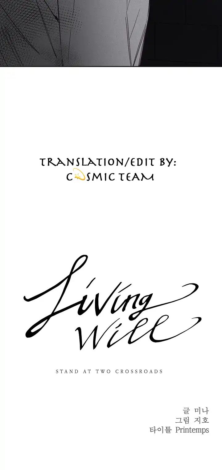 Living Will - Chapter 5