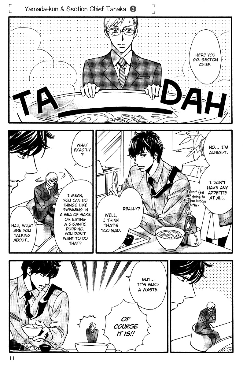 Yamada-Kun To Tanaka Kachou - Vol.1 Chapter 1