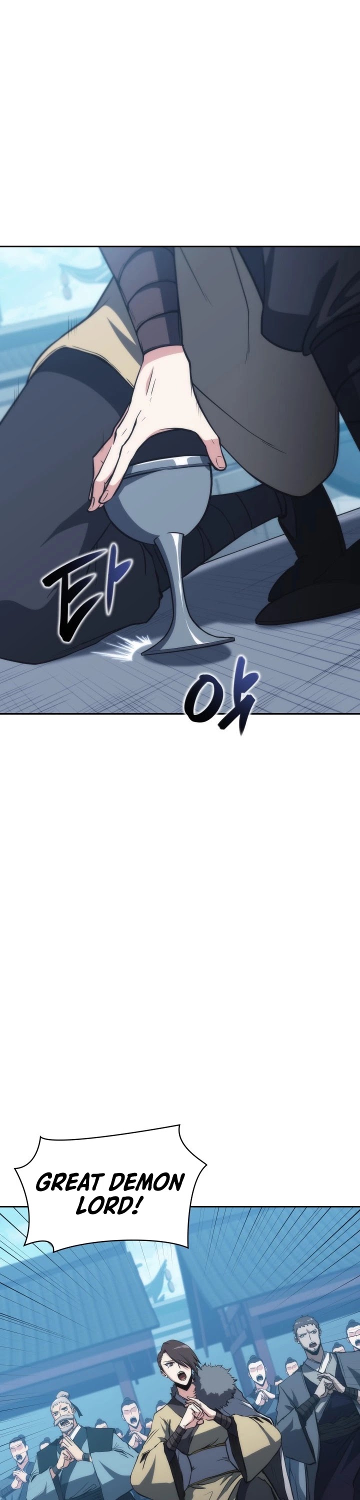 Mookhyang - The Origin - Chapter 46