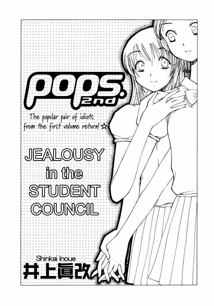 Pops 2Nd - Vol.1 Chapter 0