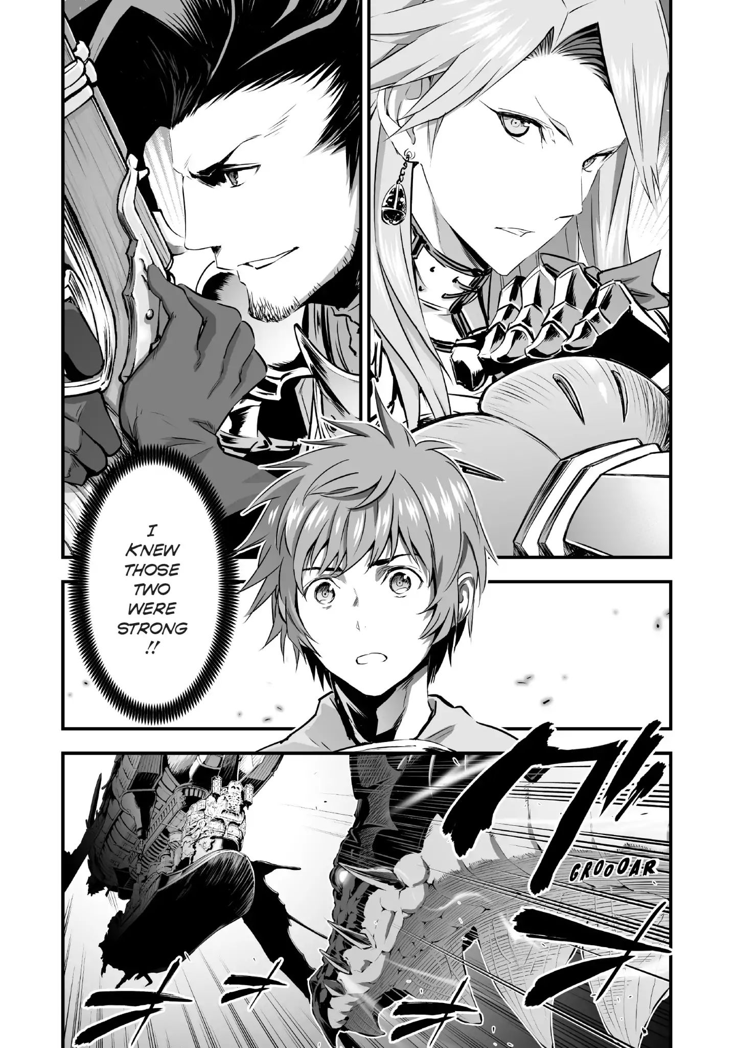 Granblue Fantasy - Vol.2 Chapter 13: Collision