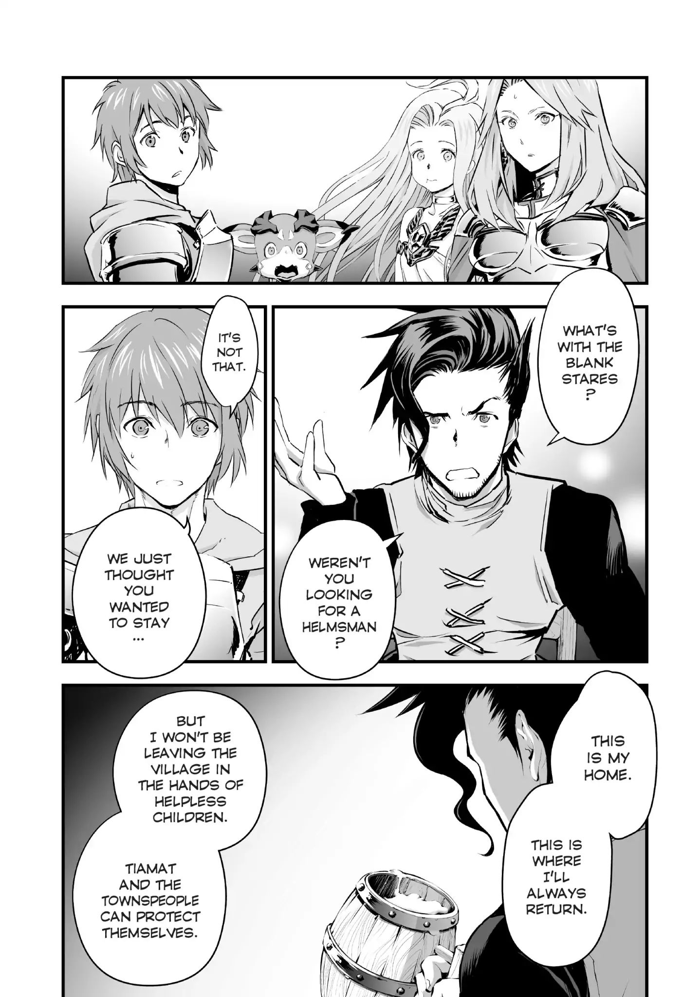 Granblue Fantasy - Vol.2 Chapter 15: Adoration