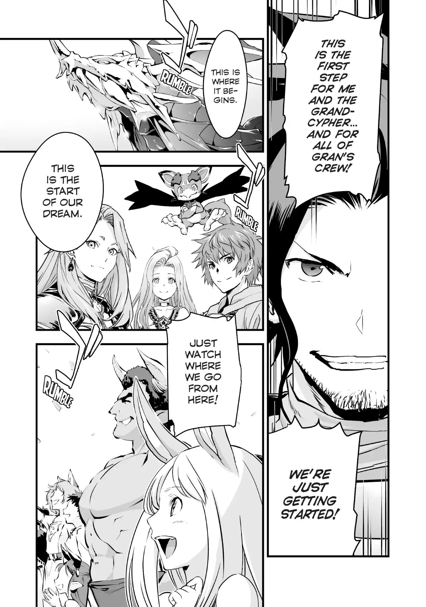 Granblue Fantasy - Vol.2 Chapter 15: Adoration