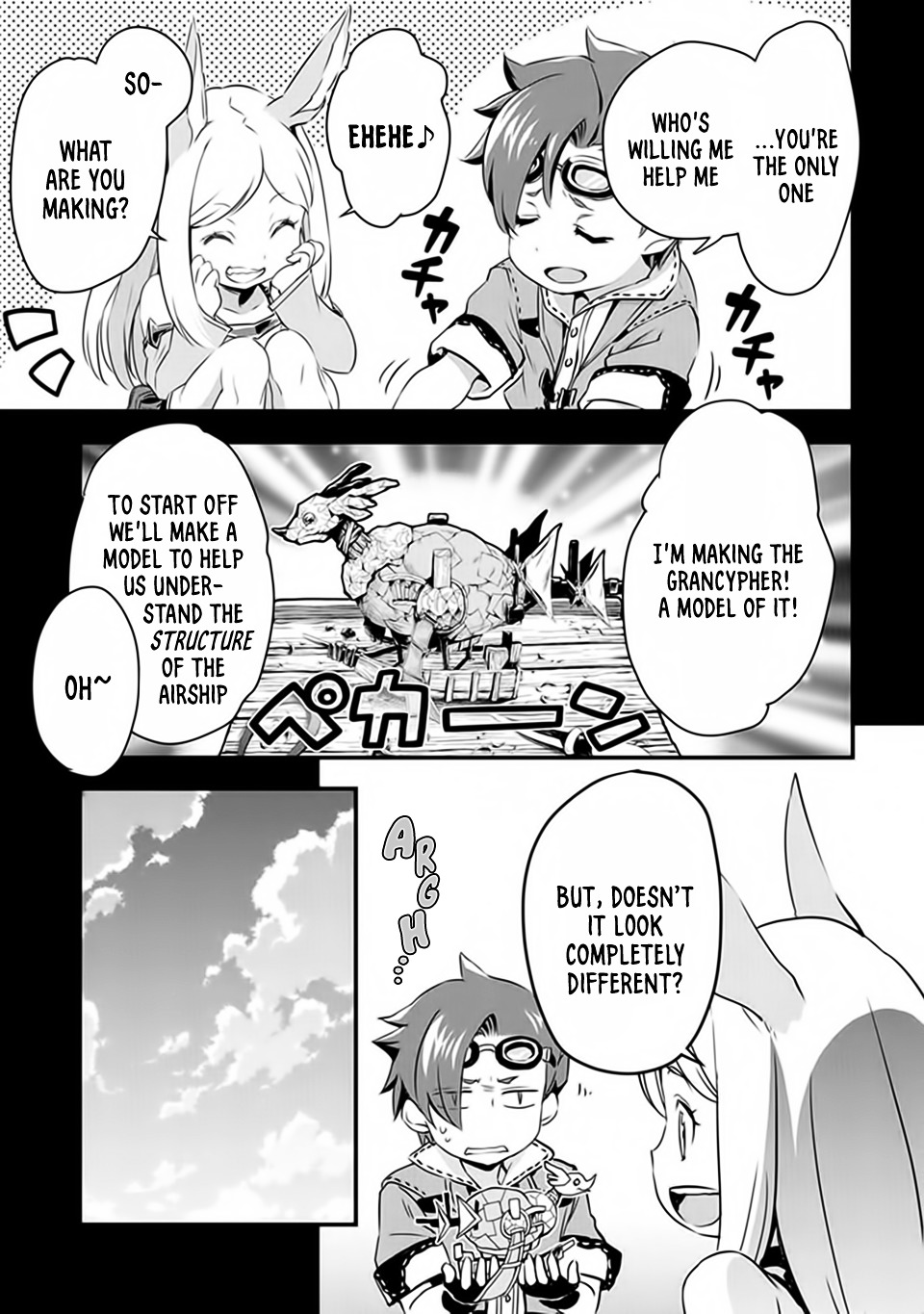 Granblue Fantasy - Chapter 7 : Port Breeze Islands Part 5