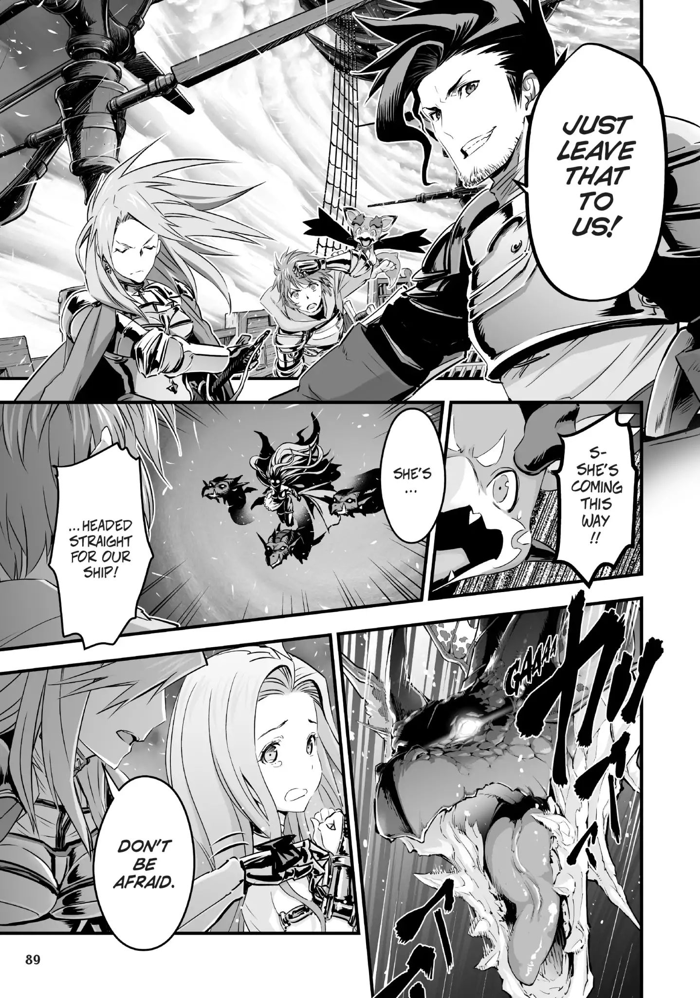 Granblue Fantasy - Vol.2 Chapter 12: Tiamat