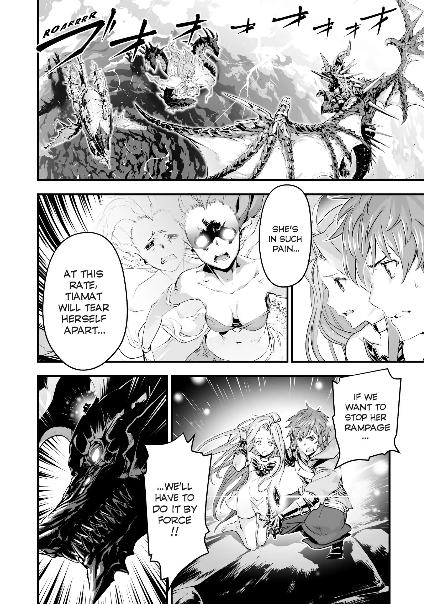 Granblue Fantasy - Vol.2 Chapter 14: The Granblue