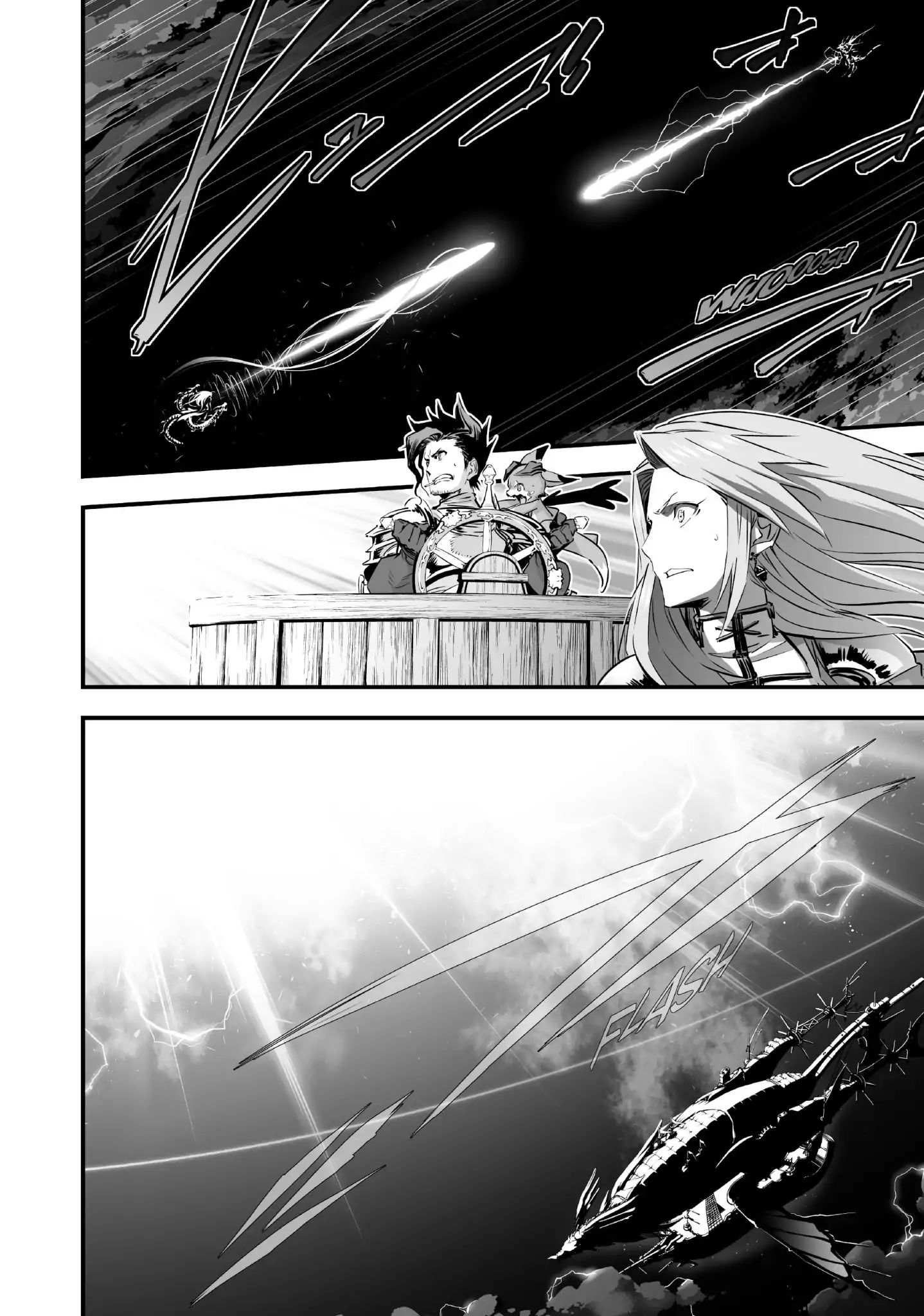 Granblue Fantasy - Vol.2 Chapter 14: The Granblue