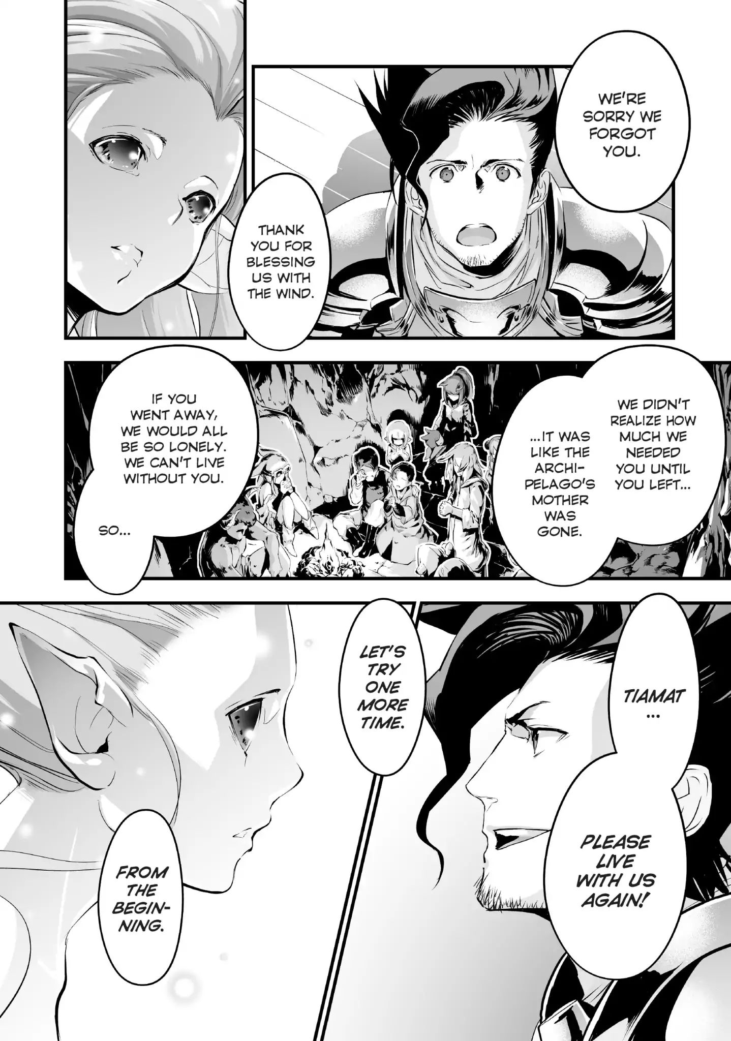 Granblue Fantasy - Vol.2 Chapter 14: The Granblue