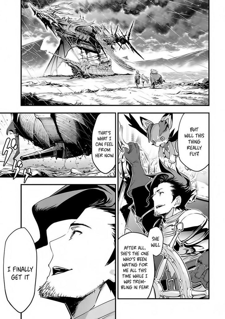 Granblue Fantasy - Chapter 009