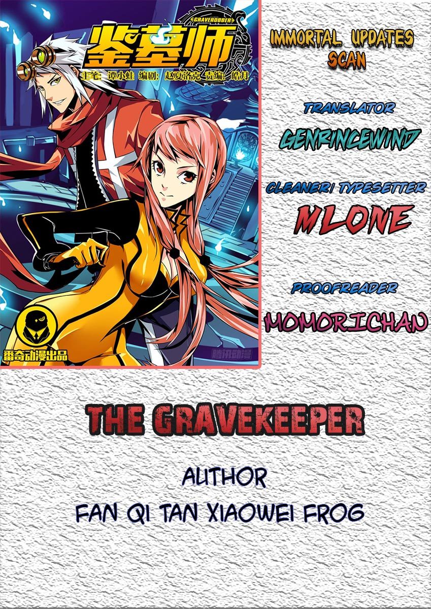 The Inspector Of Graves - Chapter 1