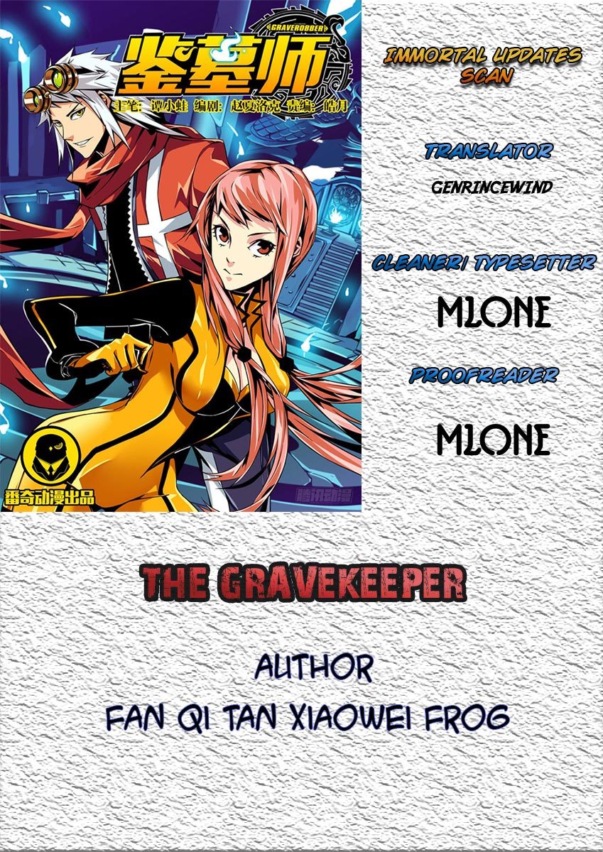 The Inspector Of Graves - Chapter 0