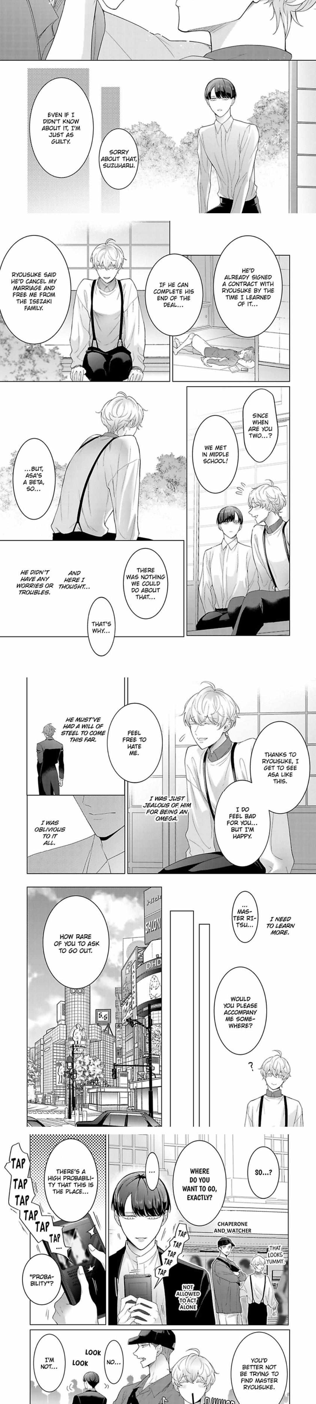 Aware Na Beta Wa Koi Wo Shiranai - Chapter 12