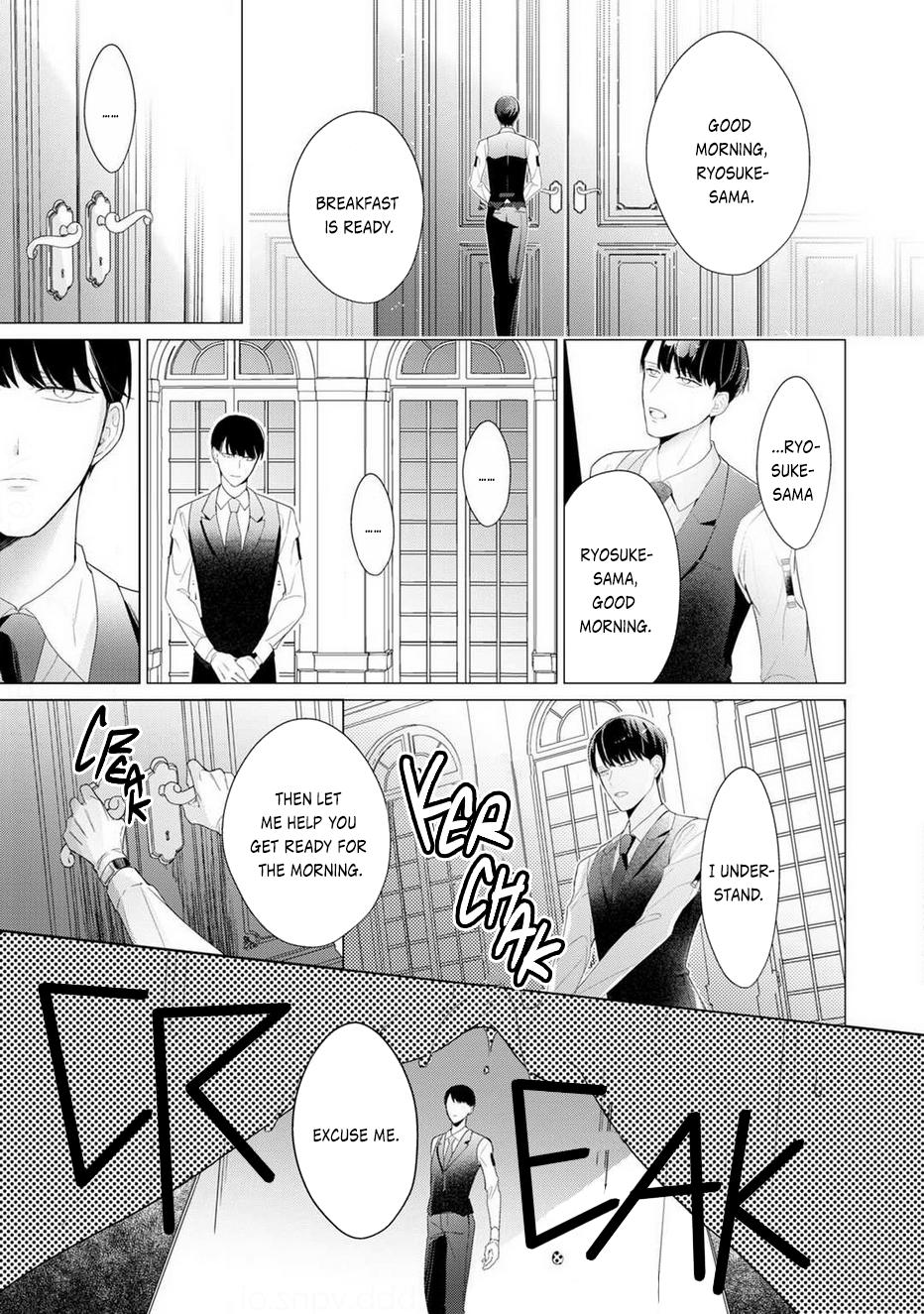 Aware Na Beta Wa Koi Wo Shiranai - Vol.1  Chapter 1