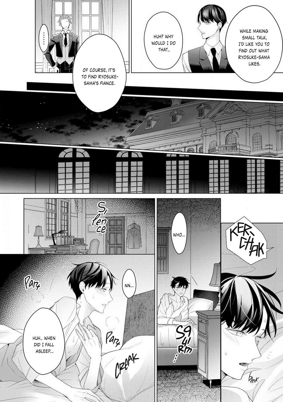 Aware Na Beta Wa Koi Wo Shiranai - Vol.1  Chapter 1