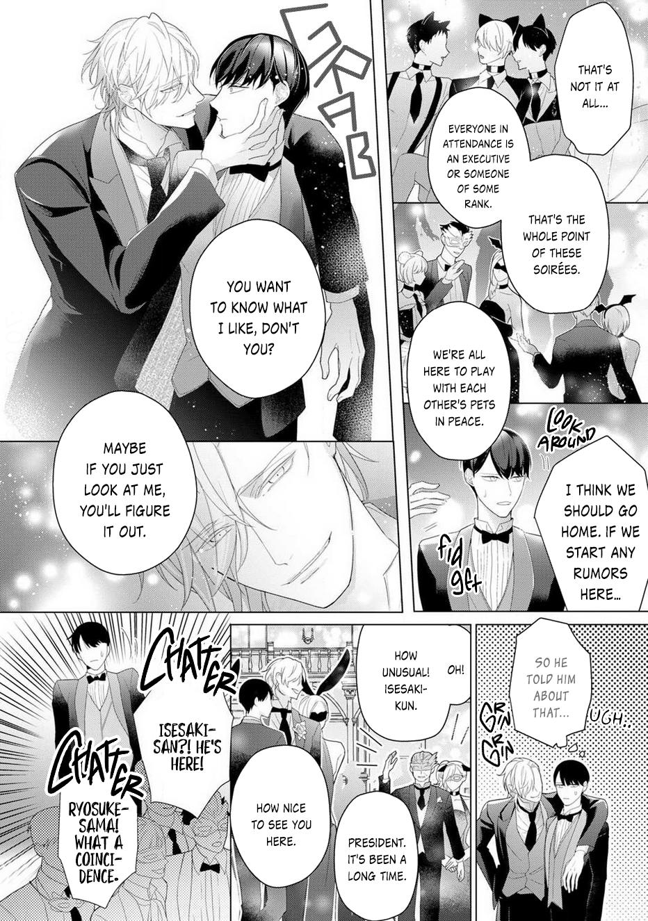 Aware Na Beta Wa Koi Wo Shiranai - Vol.1  Chapter 1