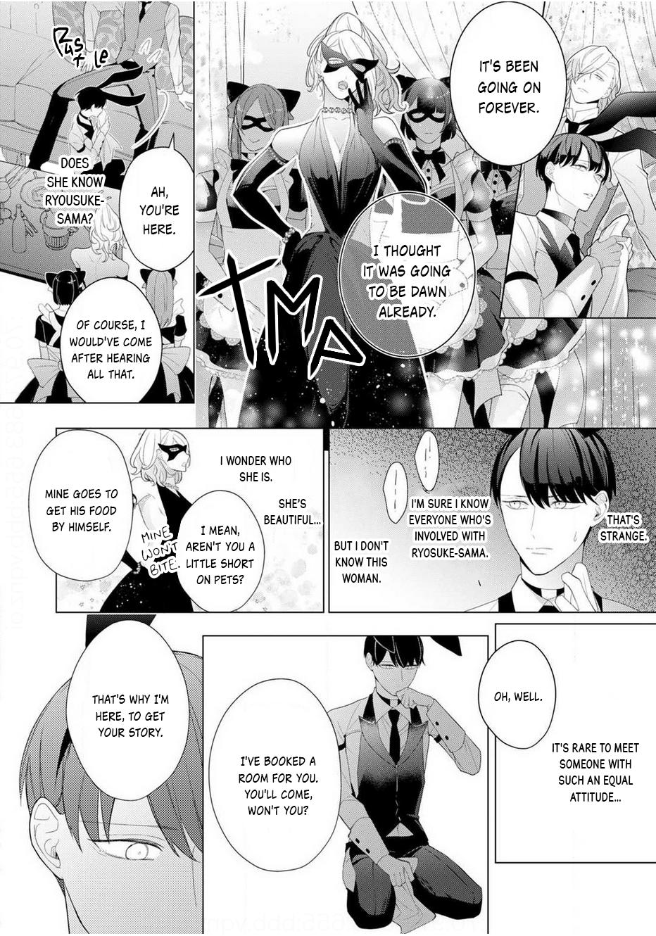 Aware Na Beta Wa Koi Wo Shiranai - Vol.1  Chapter 1