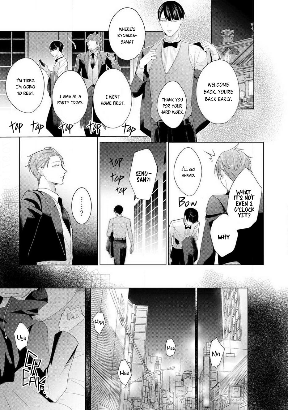 Aware Na Beta Wa Koi Wo Shiranai - Vol.1  Chapter 1