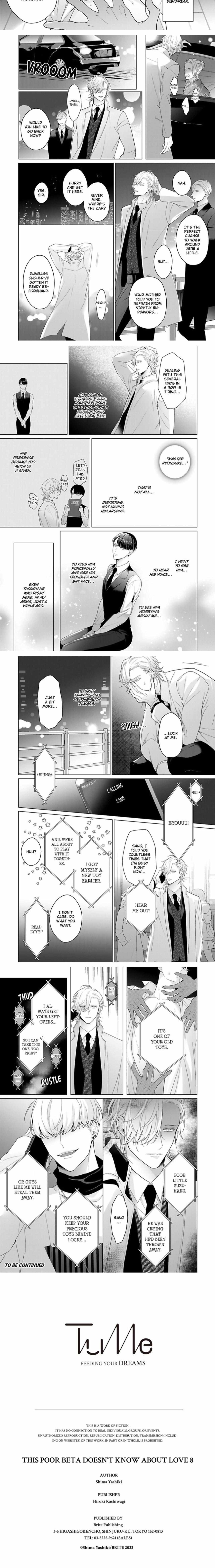 Aware Na Beta Wa Koi Wo Shiranai - Chapter 8