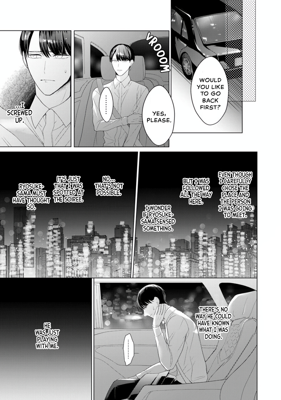 Aware Na Beta Wa Koi Wo Shiranai - Vol.1 Chapter 2