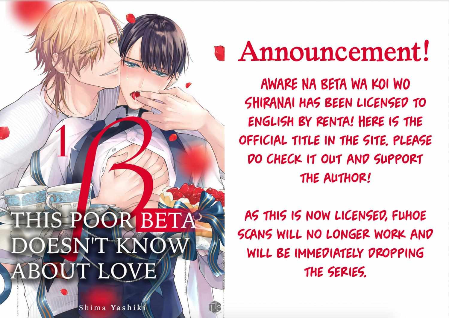 Aware Na Beta Wa Koi Wo Shiranai - Notice