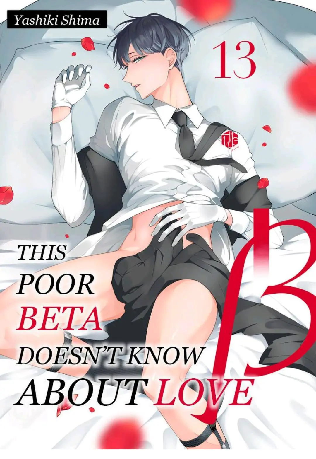 Aware Na Beta Wa Koi Wo Shiranai - Chapter 13