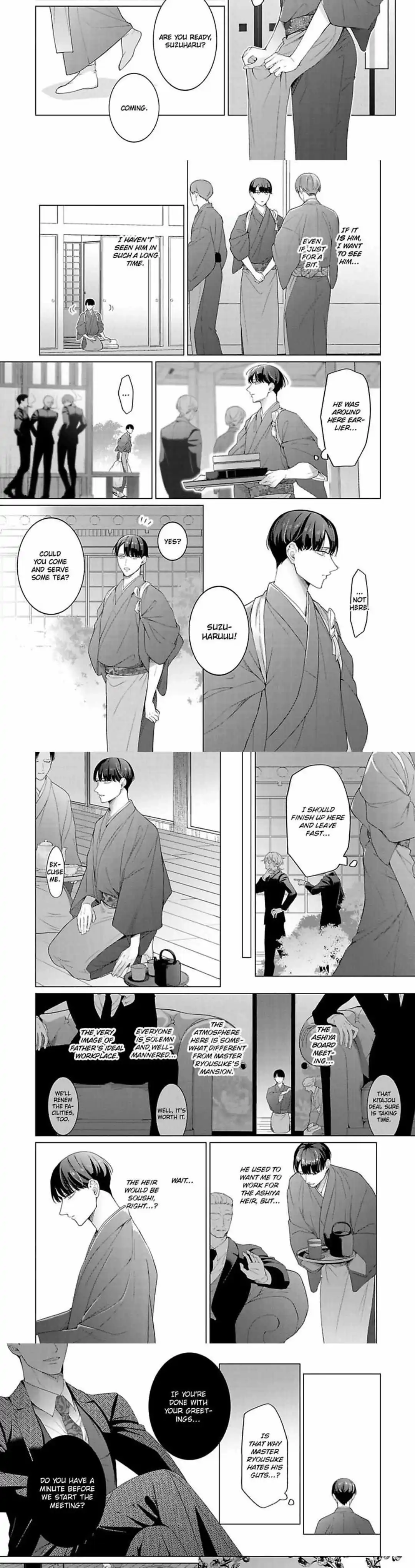 Aware Na Beta Wa Koi Wo Shiranai - Chapter 13