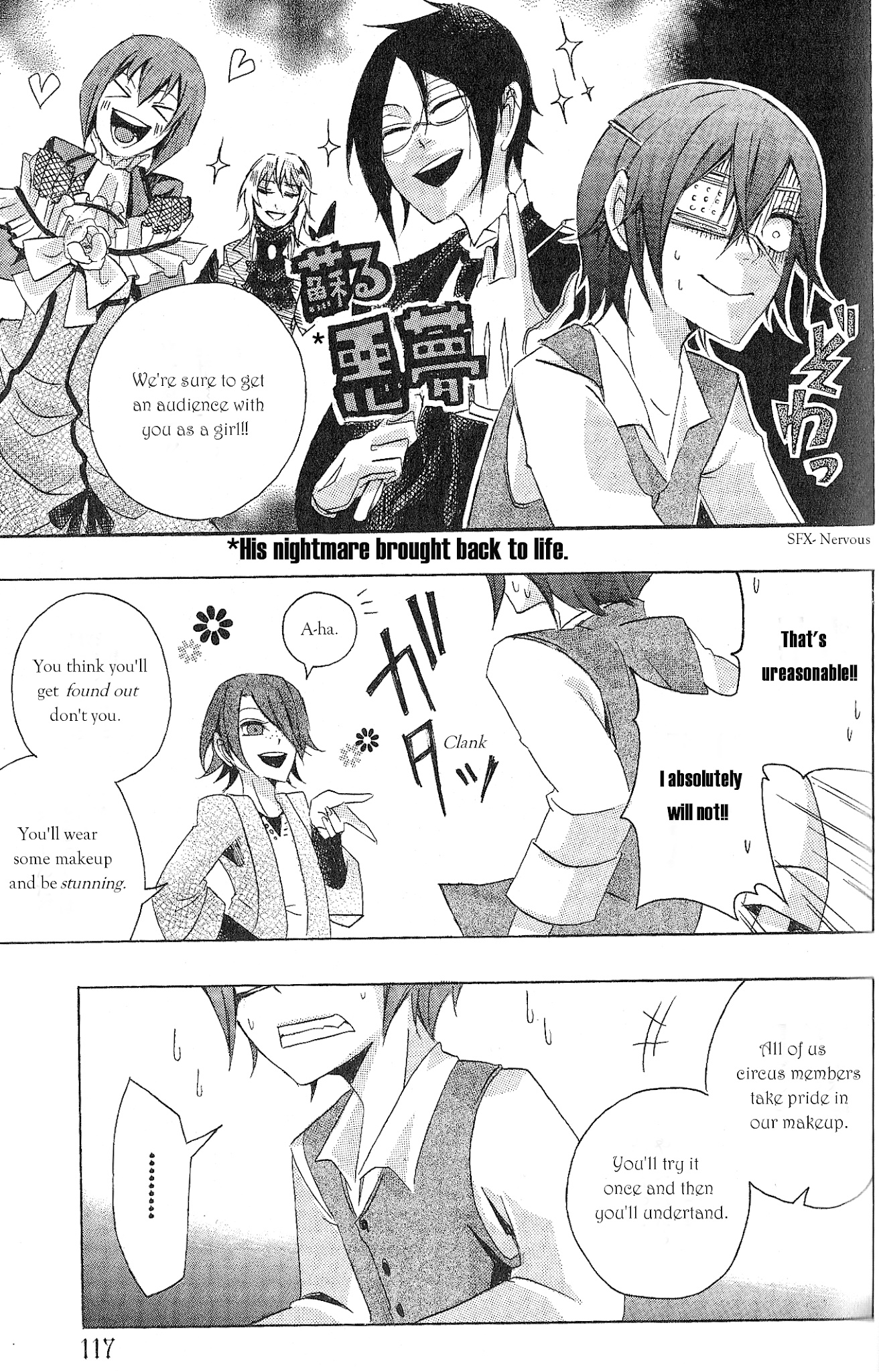 Black Butler Anthology Comic - Chapter 10