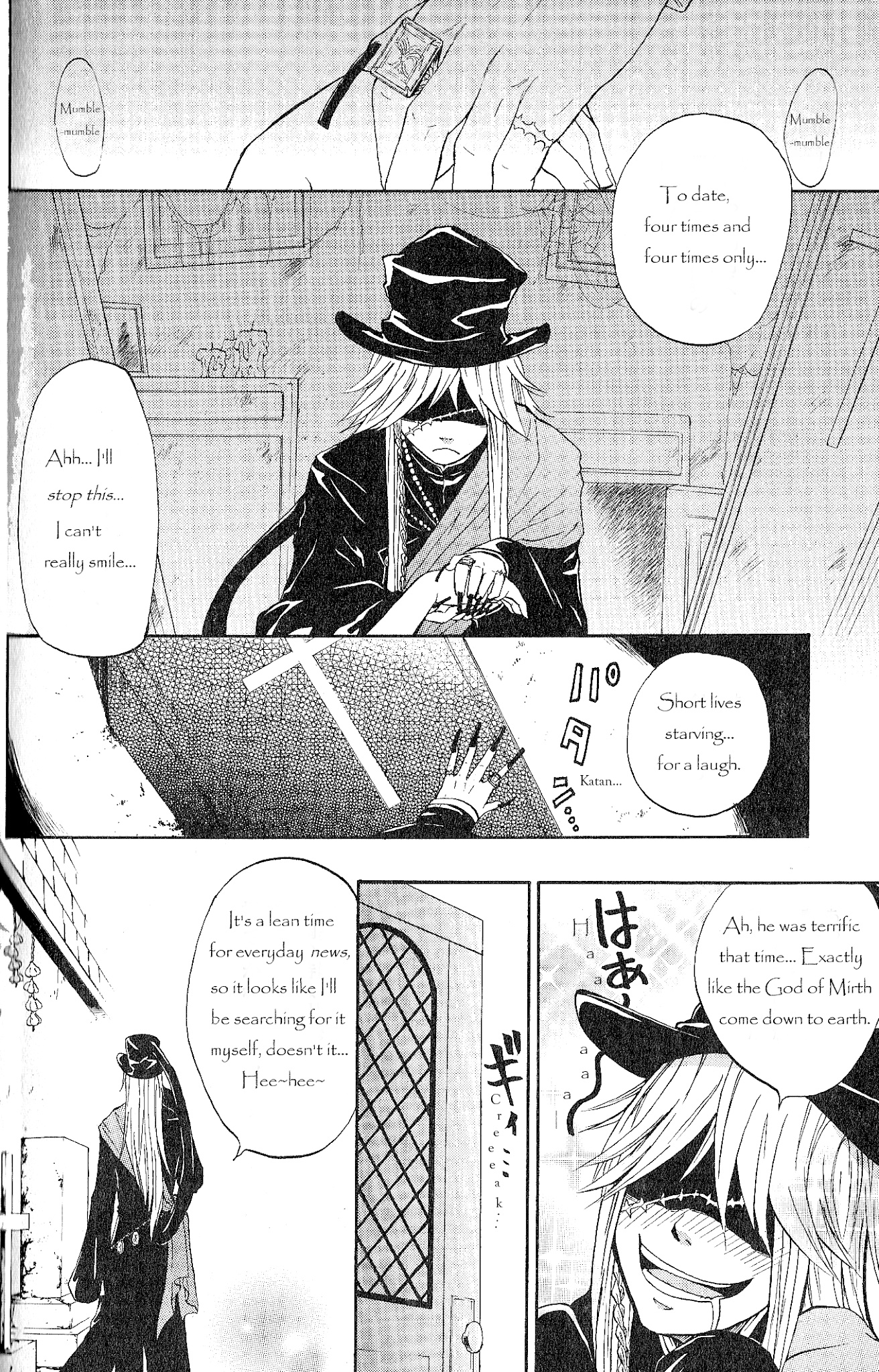 Black Butler Anthology Comic - Chapter 9