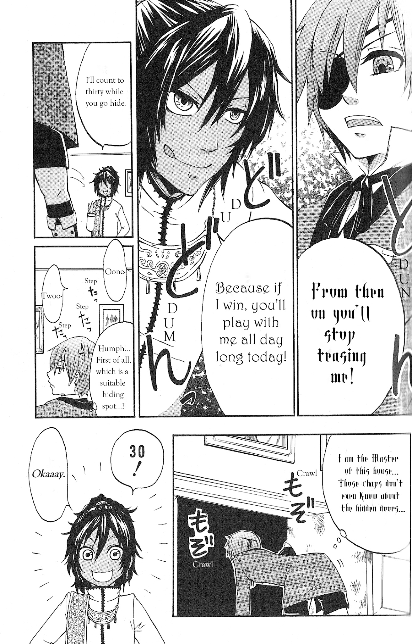 Black Butler Anthology Comic - Chapter 9