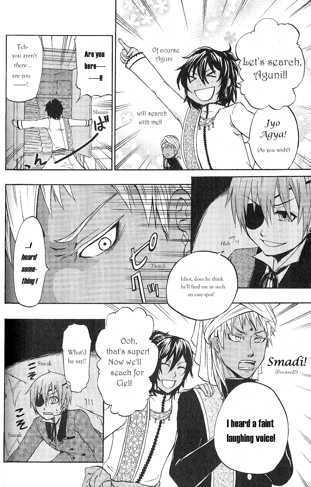 Black Butler Anthology Comic - Chapter 9