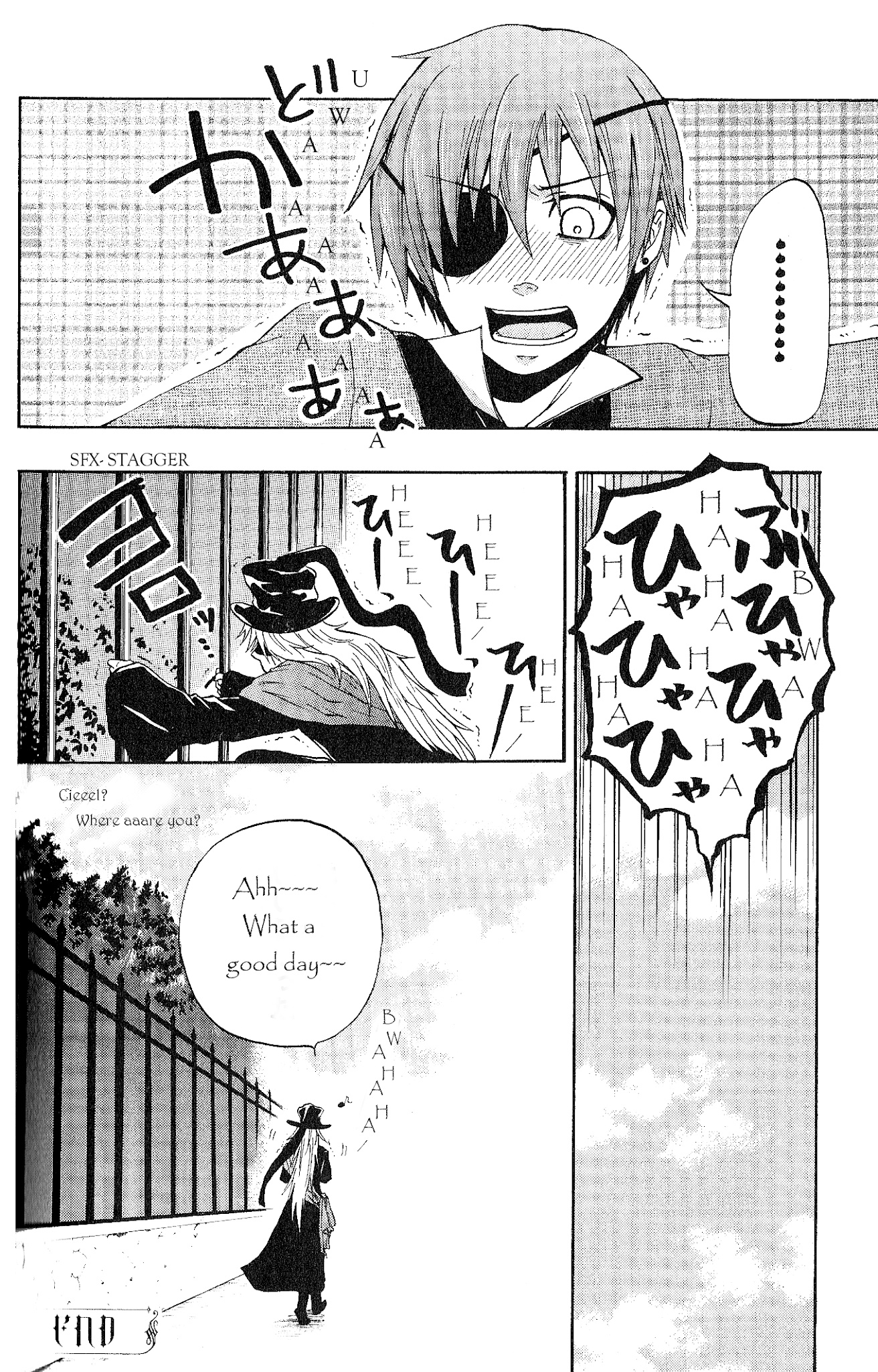 Black Butler Anthology Comic - Chapter 9