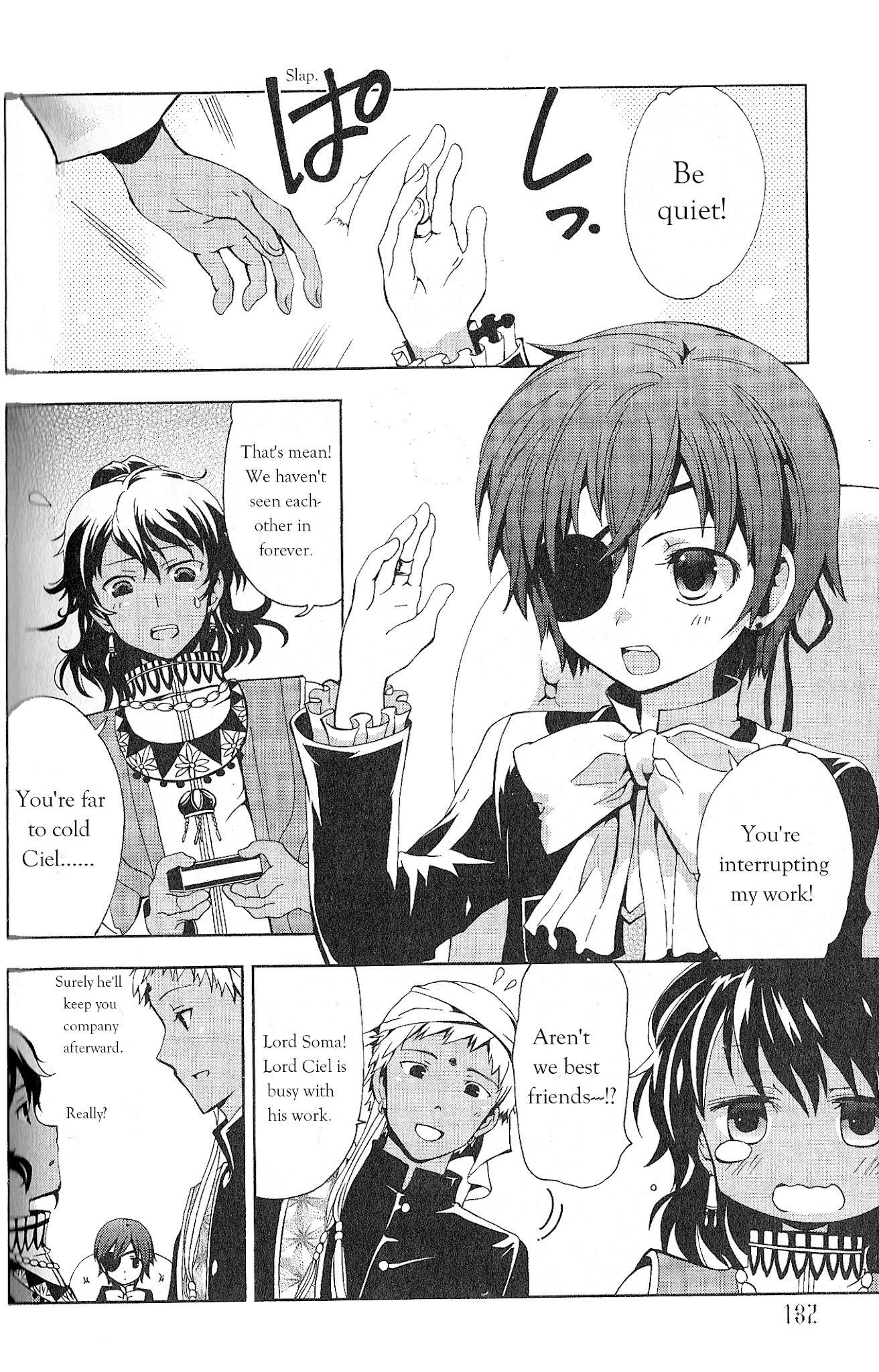 Black Butler Anthology Comic - Chapter 12