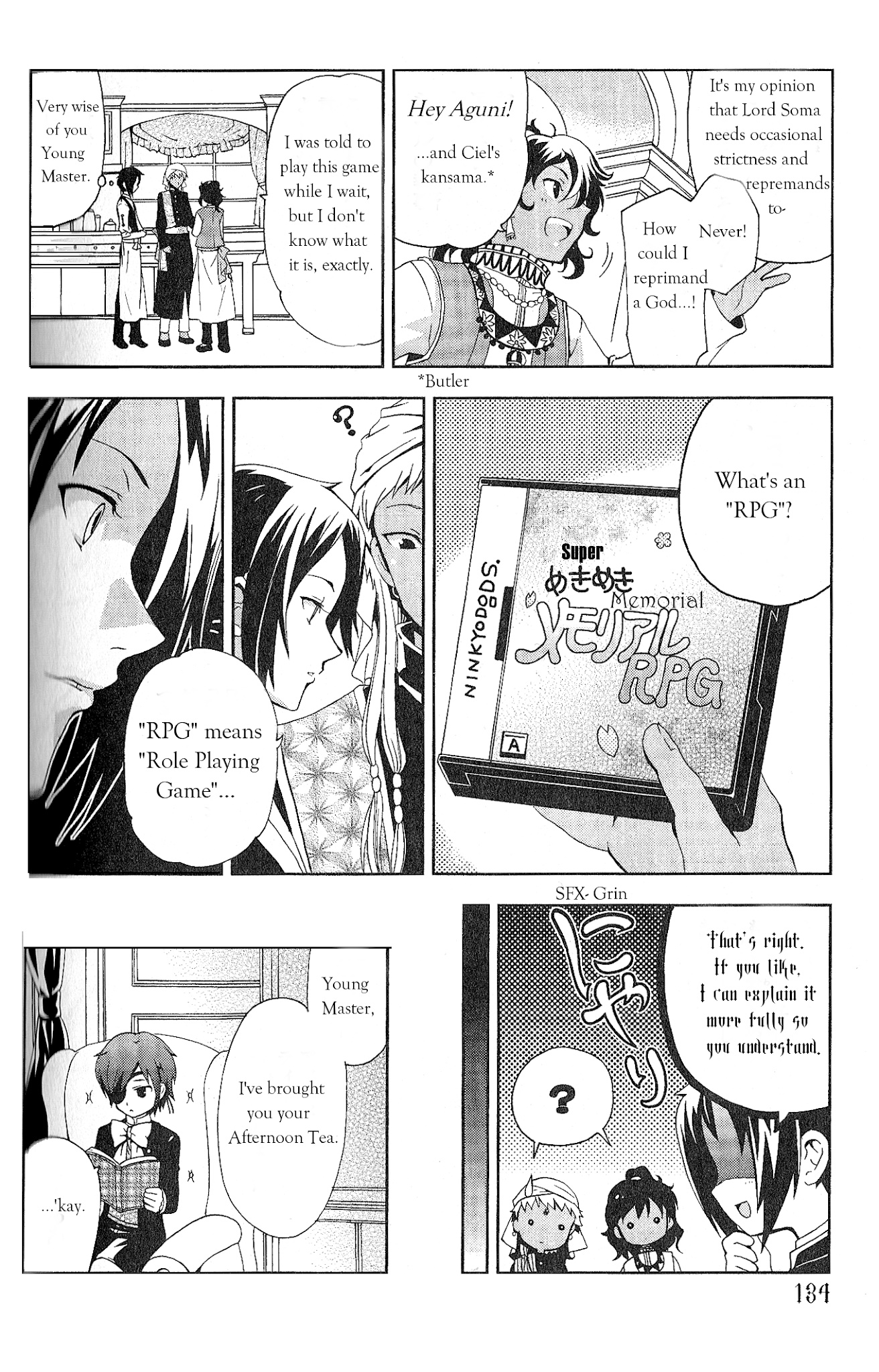 Black Butler Anthology Comic - Chapter 12