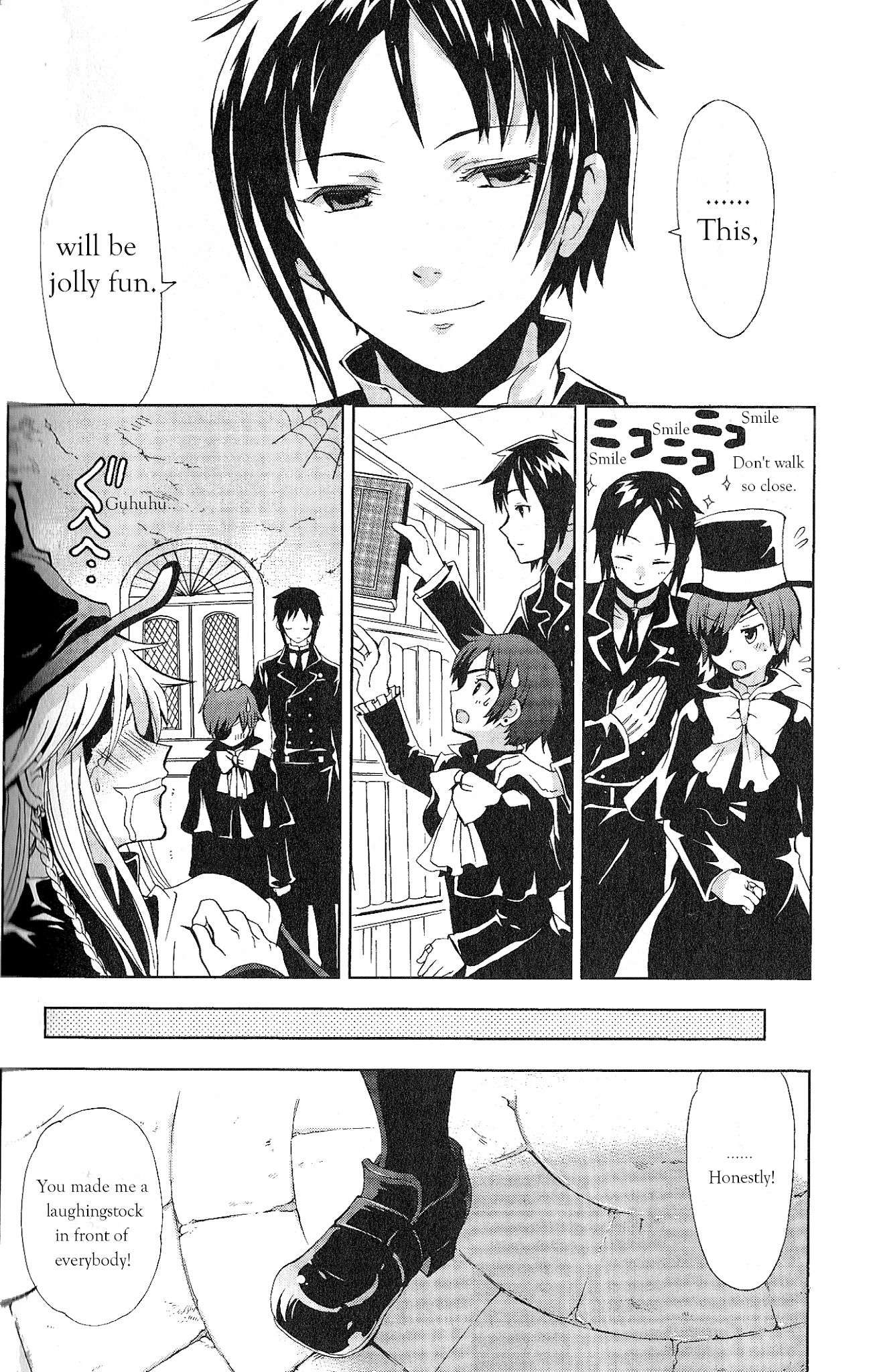 Black Butler Anthology Comic - Chapter 12