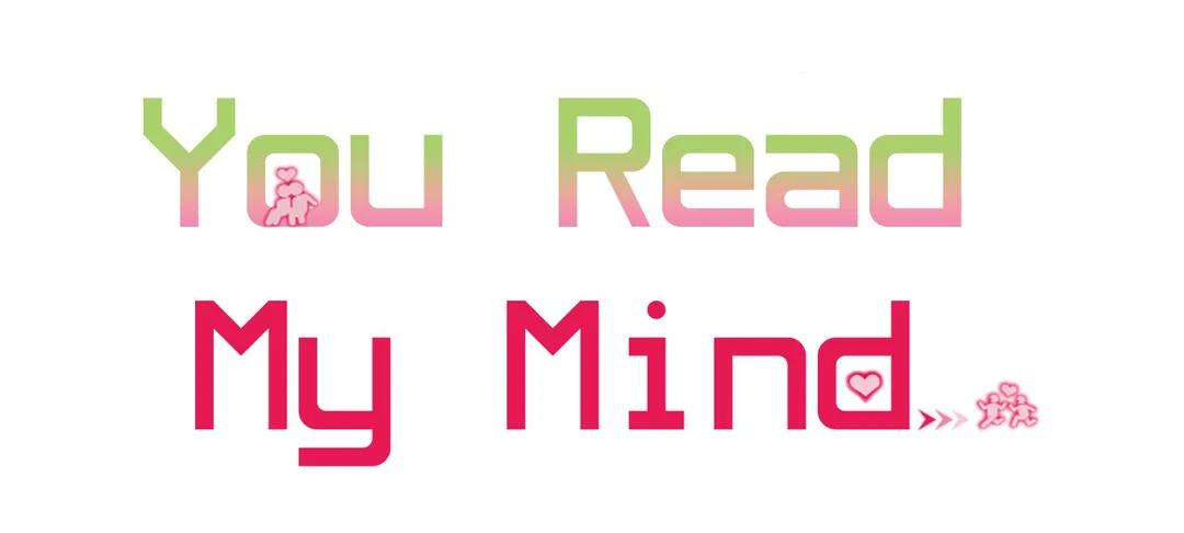 You Read My Mind - Chapter 18