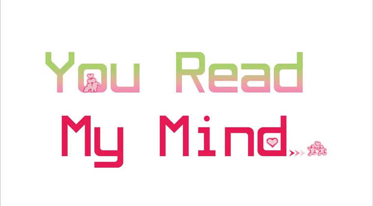 You Read My Mind - Chapter 13