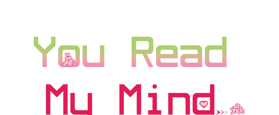 You Read My Mind - Chapter 11