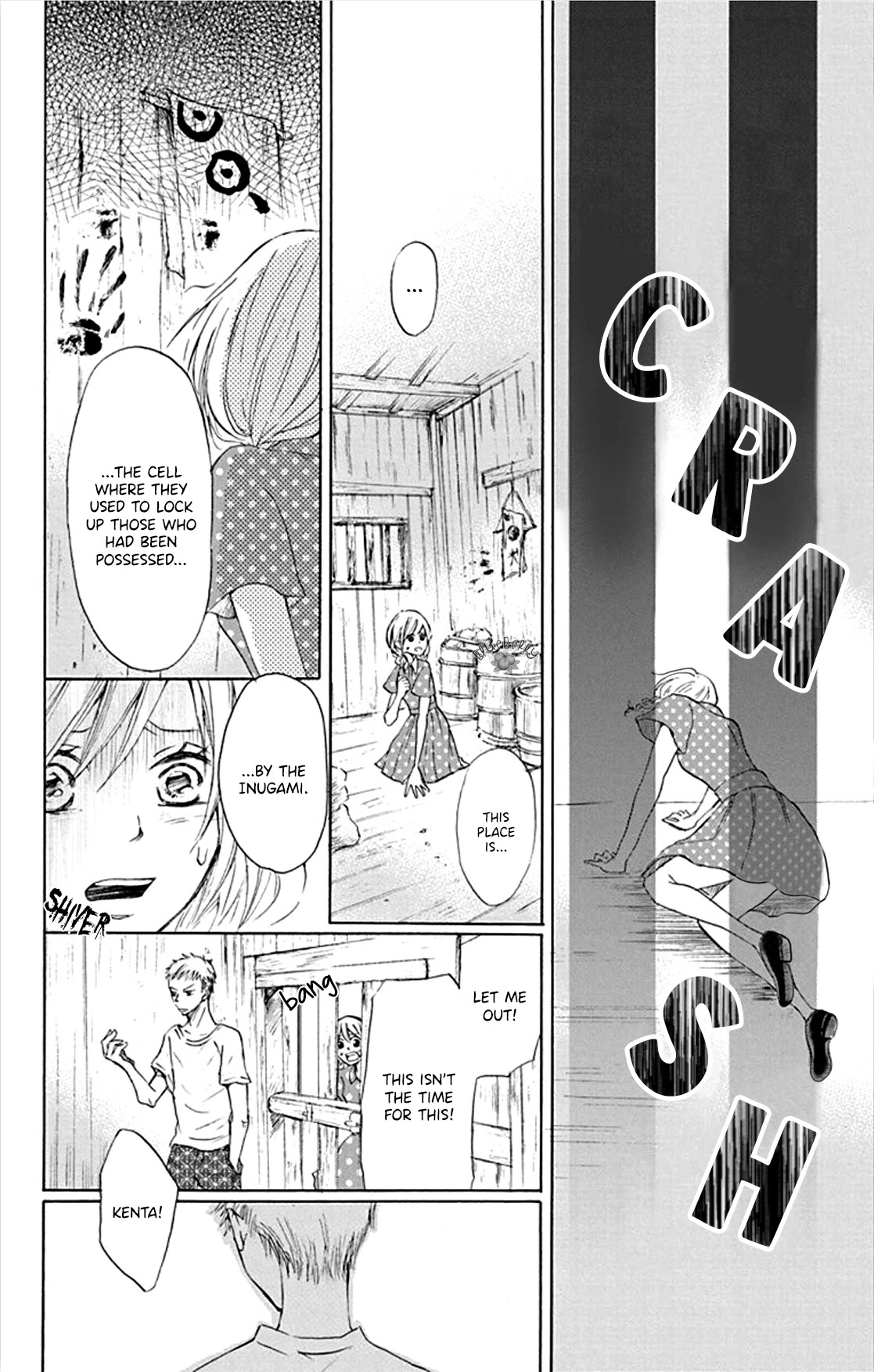 Inu No Naku Mura - Chapter 3: The Third Night