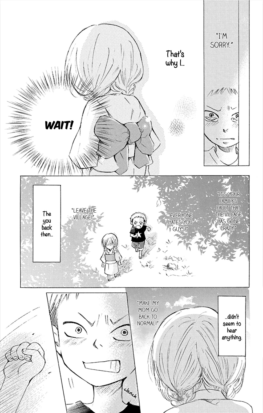 Inu No Naku Mura - Chapter 3: The Third Night