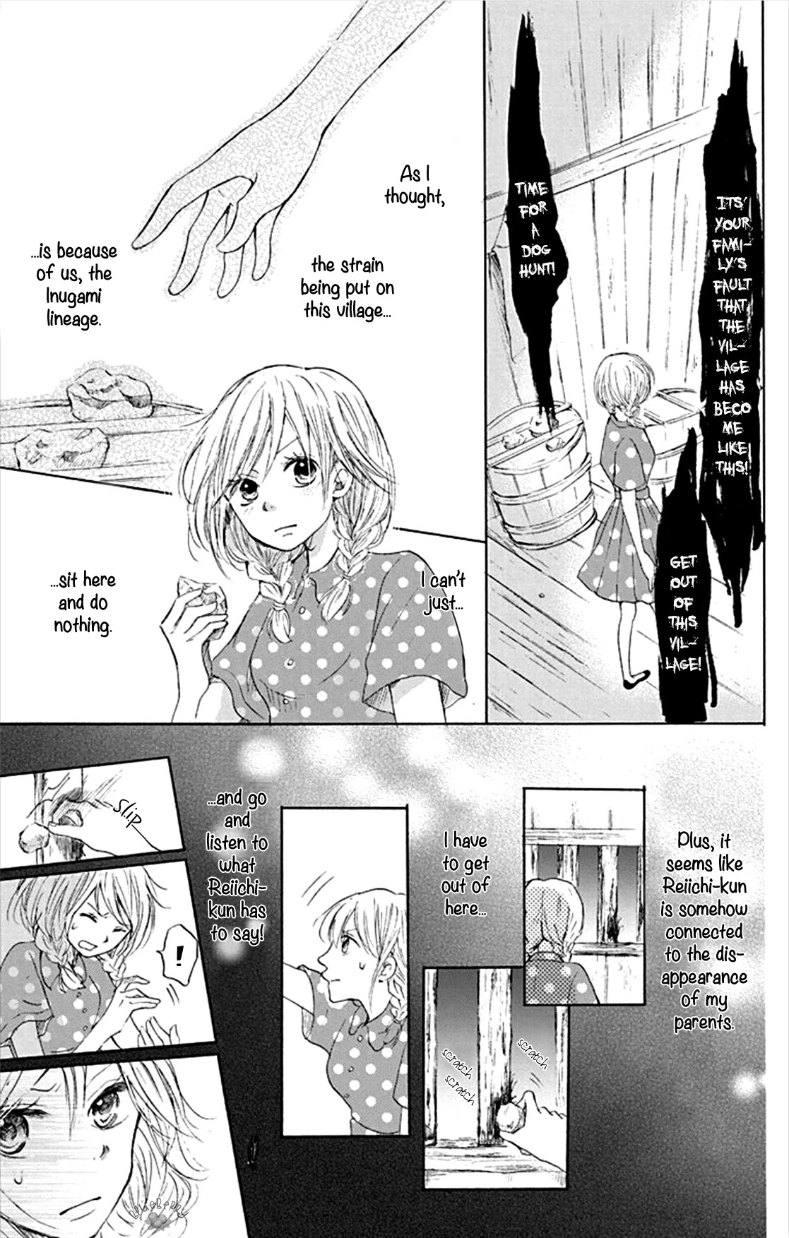 Inu No Naku Mura - Chapter 3: The Third Night