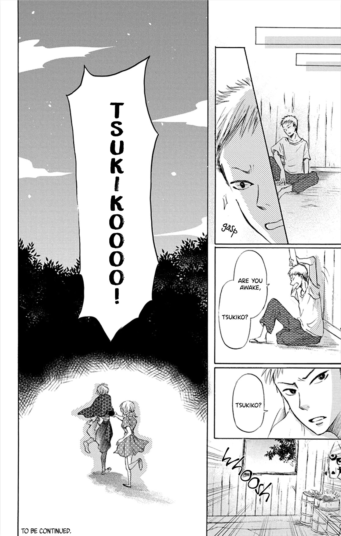 Inu No Naku Mura - Chapter 3: The Third Night