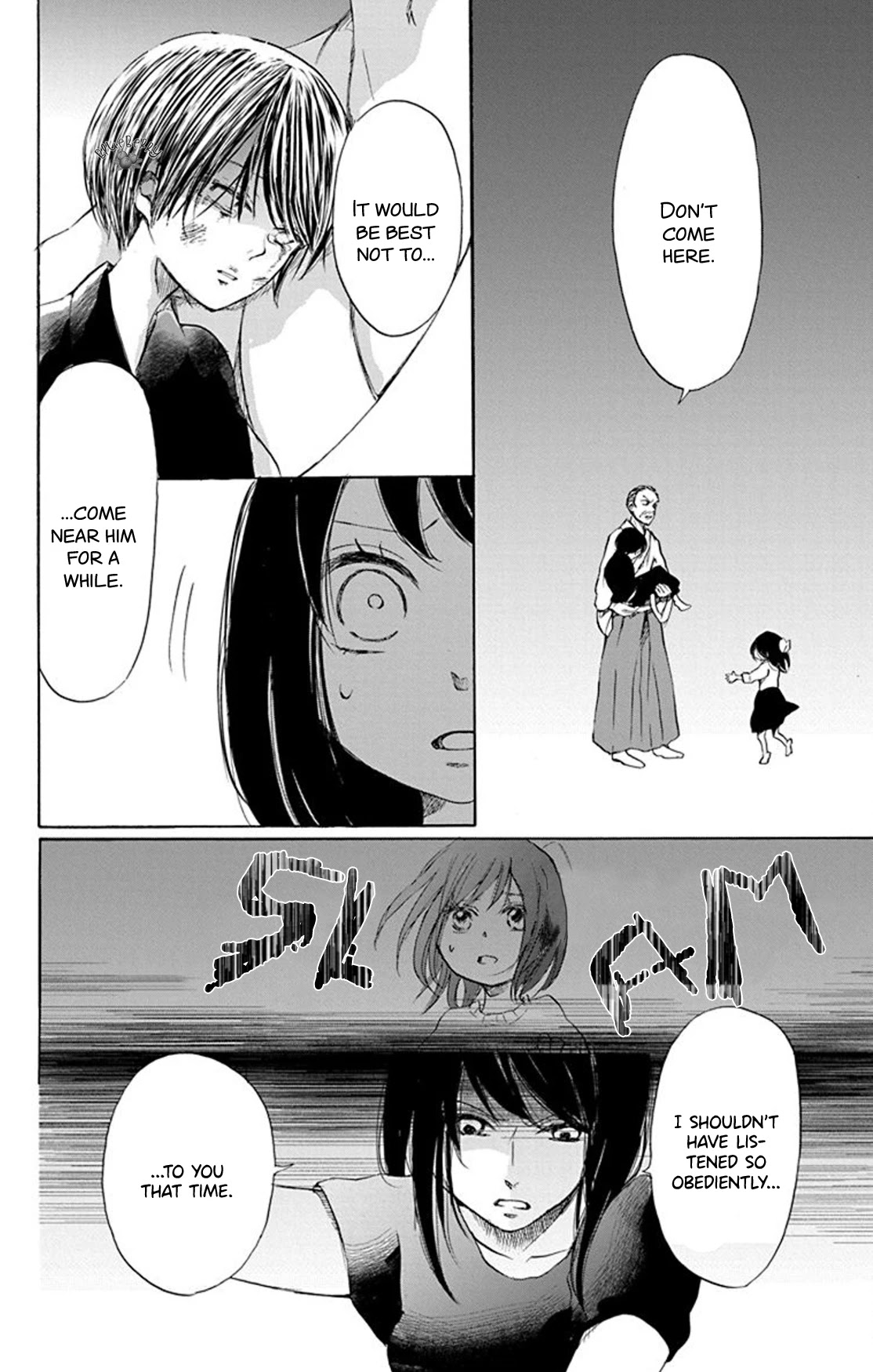 Inu No Naku Mura - Chapter 6