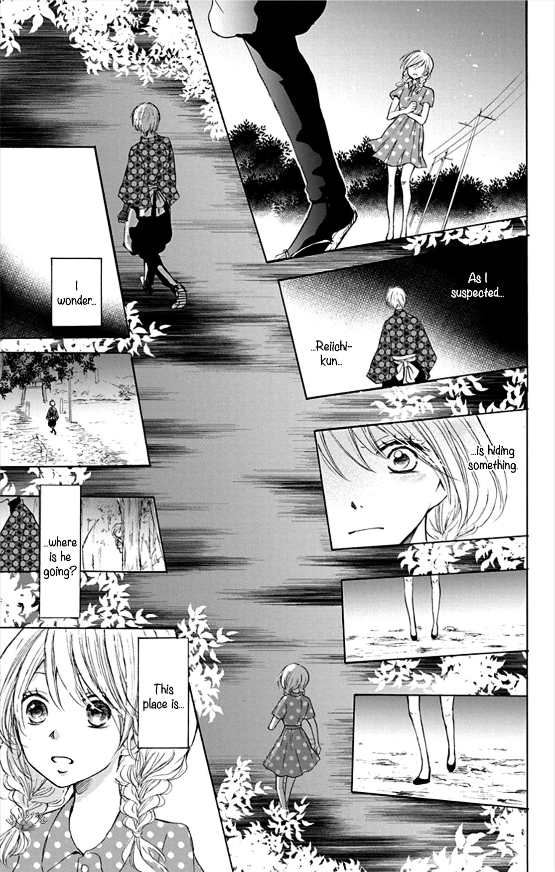 Inu No Naku Mura - Chapter 4: The Fourth Night